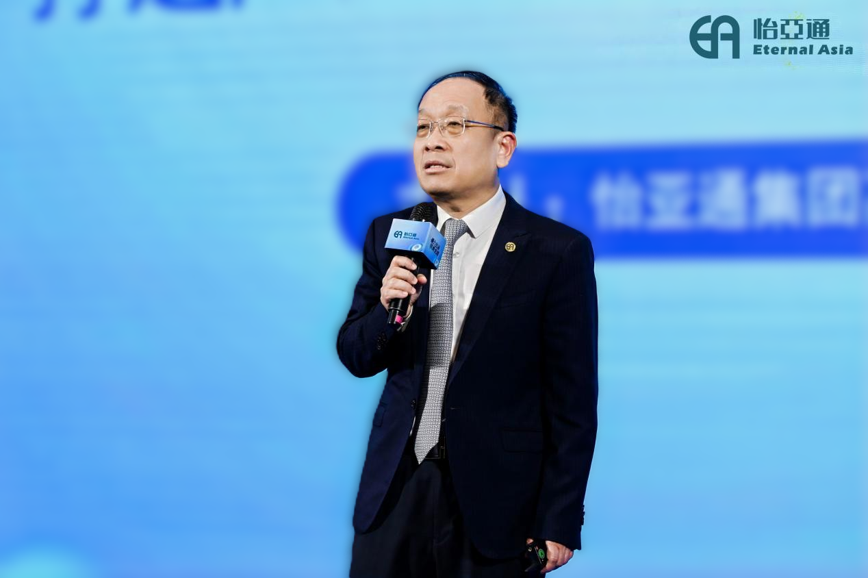 以全链能力破解企业出海痛点！