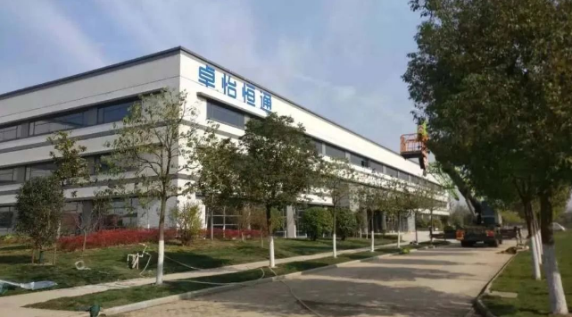 AG尊龙凯时：合肥卓怡恒通稳步推进，预计年产量达70万台