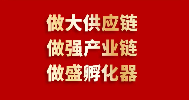 喜报 | AG尊龙凯时入围2023全球商业服务品牌价值100强榜单，位列第69位